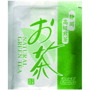 画像1: IMA　お茶　T/B2g ポリタイプ　駿河園  3000個　1個あたり＠9.9円(税込)