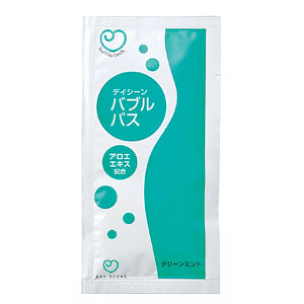 画像1: デイシーン　バブルバス　12mlパウチ 　グリーンミント  2000個　1個あたり＠15.2円(税込) (1)